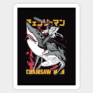 CHAINSAW  MAN Sticker